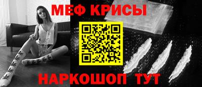 COCAINE Берёзовский