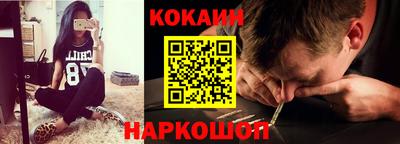прущая мука Беслан