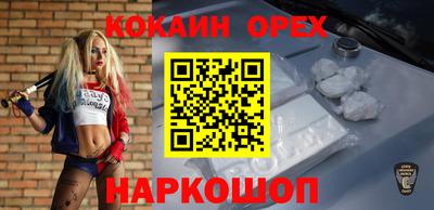 прущая мука Беслан
