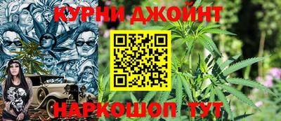 прущая мука Беслан