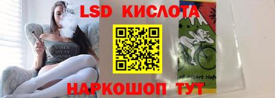 прущая мука Беслан