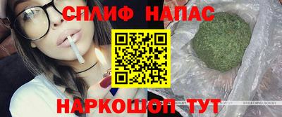 прущая мука Беслан