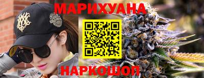 прущая мука Беслан