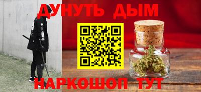 COCAINE Берёзовский