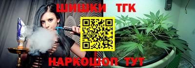 прущая мука Беслан
