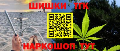 прущая мука Беслан