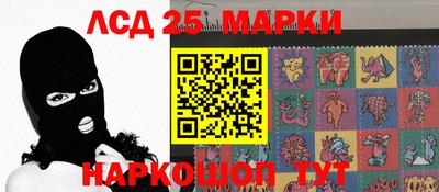 COCAINE Берёзовский