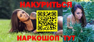 таблы Бийск