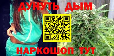 прущая мука Беслан