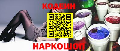 прущая мука Беслан