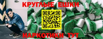 COCAINE Берёзовский