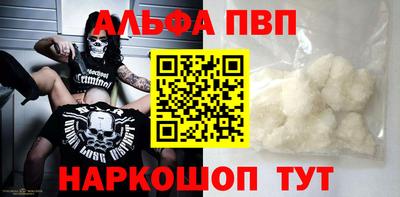 COCAINE Берёзовский