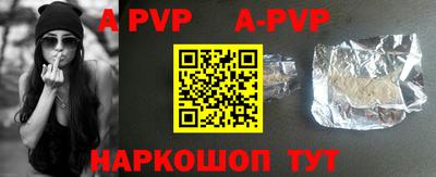 COCAINE Берёзовский