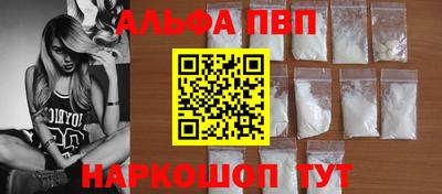 COCAINE Берёзовский