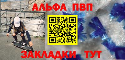 COCAINE Берёзовский