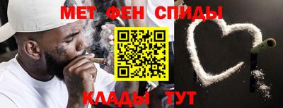 COCAINE Берёзовский
