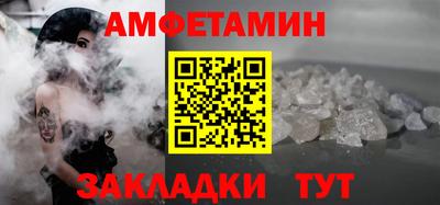 COCAINE Берёзовский