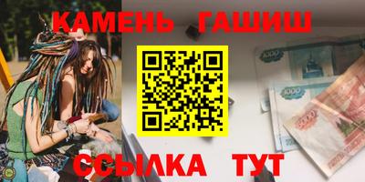 прущая мука Беслан