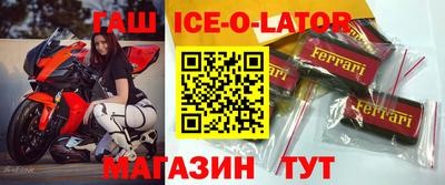 прущая мука Беслан