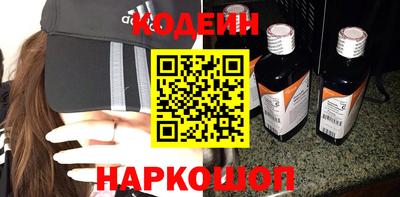 COCAINE Берёзовский