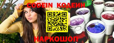COCAINE Берёзовский
