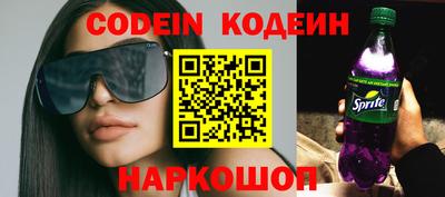 прущая мука Беслан