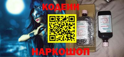 прущая мука Беслан