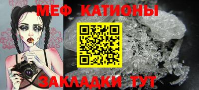 прущая мука Беслан